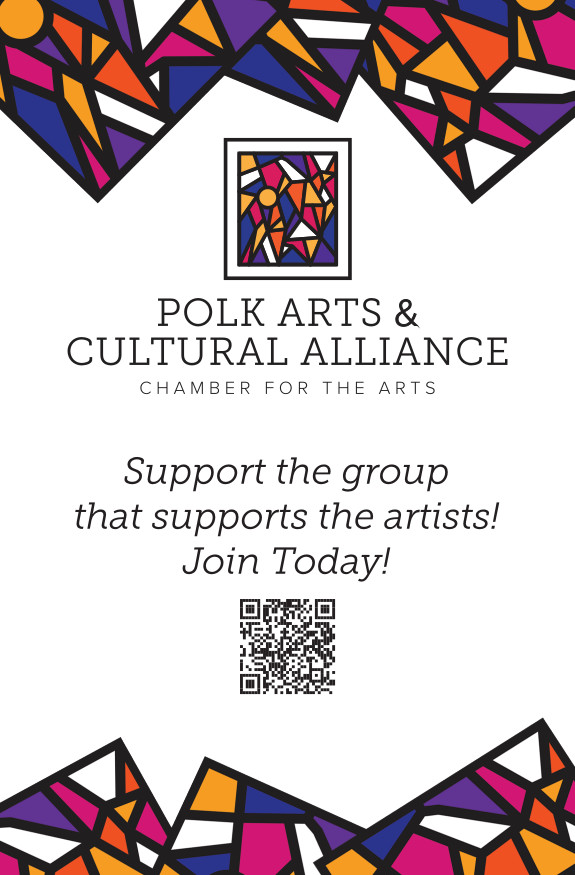 Support the Group that Supports the Artists!